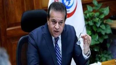 الصحة: تطبيق المعايير الدولية للمدارس المعززة للصحة بـ 12 محافظة