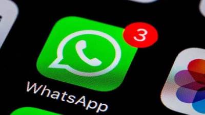 مارك زوكربيرج: يمكن استخدام تطبيق «واتساب» واحد على 4 هواتف