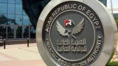 الرقابة المالية تقرر مد مدة تقديم القوائم المالية للشركات حتى نهاية مايو المقبل