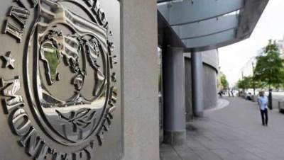 صندوق النقد الدولي يطالب مصر وتونس برفع أسعار الفائدة لمواجهة التضخم