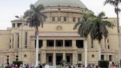 انتظام الدراسة بجميع الكليات في جامعة عين شمس والقاهرة بعد انتهاء الإجازة