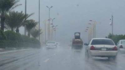 حالة الطقس غدا.. عودة انخفاض درجات الحرارة وفرص سقوط أمطار