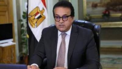 "الصحة" توجه عدة نصائح للمواطنين مع بدء العمل بالتوقيت الصيفى