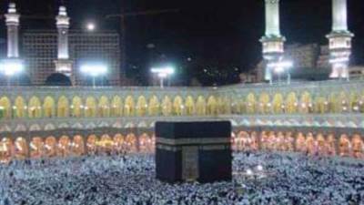 إجراء القرعة الإلكترونية لاختيار الفائزين بالحج السياحى الأحد المقبل