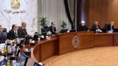 الحصاد الأسبوعي لمجلس الوزراء خلال الفترة من 22حتى 28 أبريل 2023