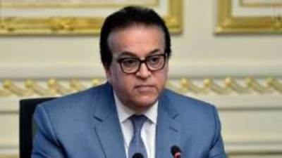 الصحة: إصدار 141 ألف شهادة صحية موثقة للمقبلين على الزواج خلال شهرين