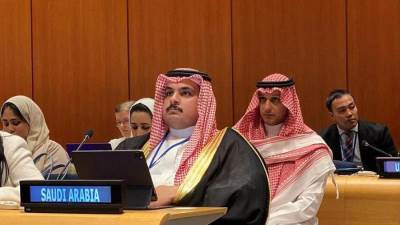 المملكة تسلط الضوء على دور الشباب في التنمية المستدامة خلال منتدى الشباب