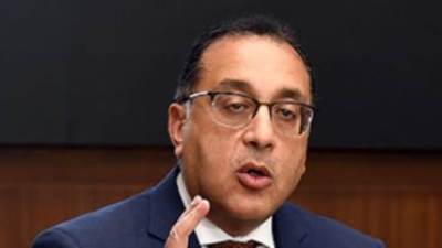 الحكومة: الخميس القادم إجازة رسمية بدلاً من الإثنين بمناسبة عيد العمال