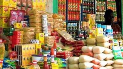بعد الزيادة.. تعرف على أسعار السلع التموينية الجديدة لشهر مايو 