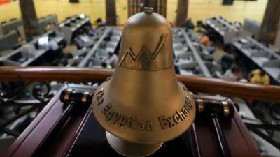 تراجع جماعي بمؤشرات البورصة في ختام التعاملات