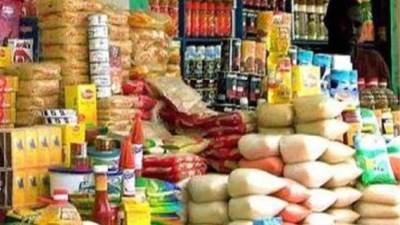 بعد الزيادة الجديدة.. تعرف على أسعار السلع التموينية لشهر مايو