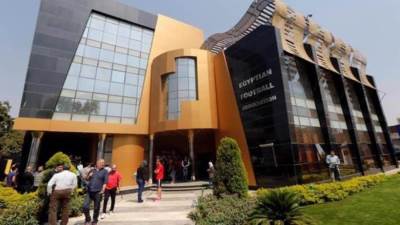 اتحاد الكرة يخاطب الزمالك لسرعة حسم موقفه من المشاركة في كأس السوبر