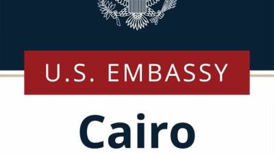 الاحتفال بتخرج 157 شابا وفتاة من برنامج السفارة الأمريكية لدراسة اللغة الإنجليزية