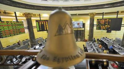 البورصة: اجازة رسمية الخميس المقبل بمناسبة عيد العمال