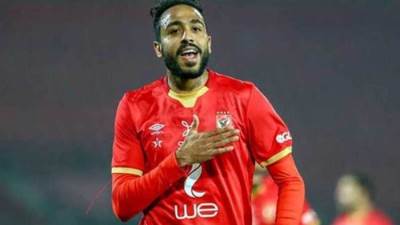 اتحاد الكرة: مشاركة كهربا في مباراة السوبر صحيحة 100%