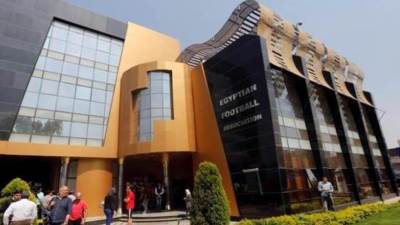 اتحاد الكرة: بيراميدز يواجه الأهلي في السوبر بعد اعتذار الزمالك.. و عقوبات على الأبيض