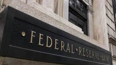 "الفيدرالي الأمريكي" يقرر رفع معدل الفائدة ربع نقطة مئوية