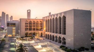 مصرف الإمارات المركزي يرفع سعر الفائدة 0.25%