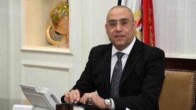 الإسكان يعلن إطلاق "بوابة خدمات المستثمرين" لدعم الاستثمار 