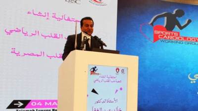 وزير الصحة: يؤكد على أهمية ممارسة الرياضة للحفاظ على الصحة العامة للمواطنين