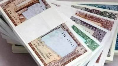 مع قرب موسم الحج.. تعرف على أسعار الريال السعودي اليوم