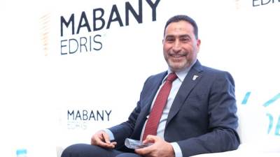 مباني إدريس تطلق مشروعها الجديد "كون" في الساحل الشمالي الغربي 