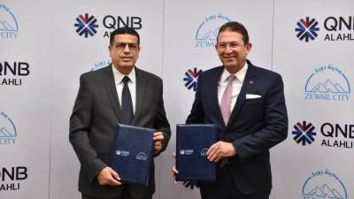 بنك QNB الأهلي يوقع اتفاقية مع مدينة زويل للعلوم لدعم التفوق العلمي
