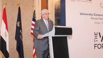 وزير التعليم العالي يفتتح فعاليات المُلتقى السنوي الرابع للمراكز الجامعية للتطوير المهني