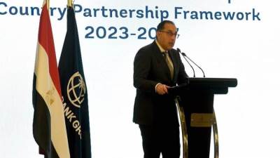 مدبولي يشهد فعاليات إطلاق الاستراتيجية القٌطرية الجديدة بين مصر والبنك الدولي للفترة من 2023-2027