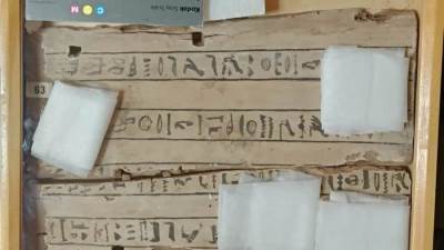 وزارة السياحة والآثار تتسلم أربع قطع أثرية من إيطاليا