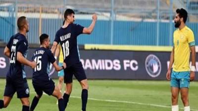 بيراميدز يفوز على الإسماعيلي بثلاثة أهداف مقابل هدف