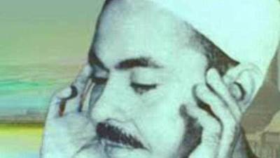 محافظة القاهرة تنفى ما تردد حول إزالة مقبرة الشيخ محمد رفعت