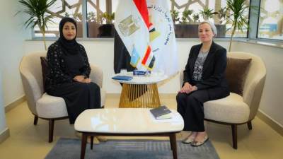 وزيرة البيئة تلتقى وزيرة البيئة الصومالية لبحث سبل التعاون الثنائي