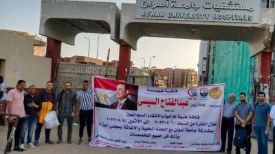 جامعة أسوان تنظم قافلة طبية مجانية للأشقاء السودانيين بميناء قسطل.. صور
