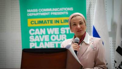  وزيرة البيئة تفتتح حفل توزيع جوائز مسابقة طلاب الجامعات عن التغيرات المناخية