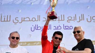 وزير الرياضة يشهد الماراثون السنوي الرابع للاتحاد المصري للتأمين بمشاركة ١٥٠٠ فرد