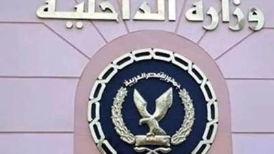 حقيقة قيام سيارات لبيع القهوة بالقاهرة بترويج المواد المخدرة