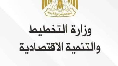 وزيرة التخطيط والتنمية الاقتصادية تلتقي الرئيس التنفيذي للمؤسسة الإسلامية لتأمين الاستثمار