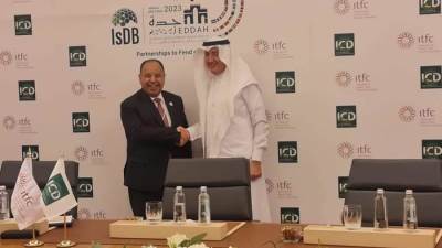 وزير المالية: تعزيز الشراكات البناءة مع القطاع الخاص لدعم عملية التنمية الشاملة