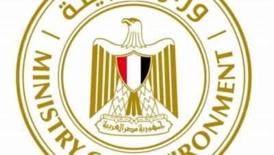 البيئة تنظم احتفالية بموقع بحيرات الاكسدة بالتعاون مع شركاء العمل البيئى بشرم الشيخ