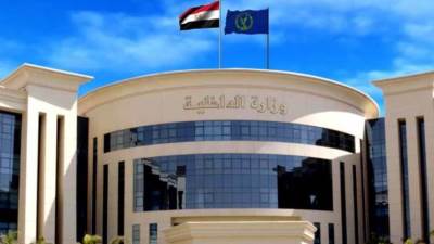 الداخلية: إتاحة خدمات الأحوال المدنية عبر خدمة صوتية وخط ساخن