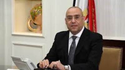 وزير الإسكان يُعلن تفاصيل إطلاق " بوابة خدمات المستثمرين " وعرض فرص الاستثمار بالمدن الجديدة