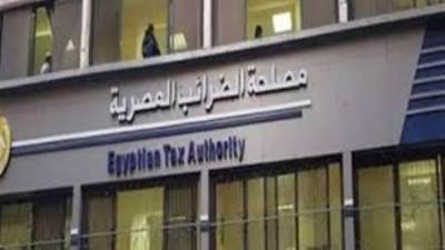 الضرائب: بدءًا من 1 يوليو لن يُسمح لأي شركة بالاستيراد أو التصدير