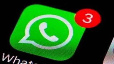 تحديثات جديدة في واتساب.. إخفاء المحادثات داخل مجلد سري