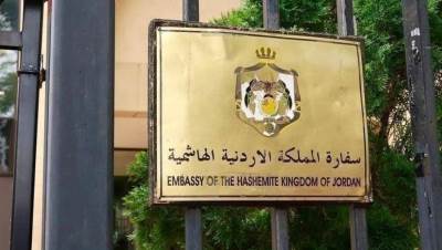 الخارجية الأردنية تكشف الوضع الصحي للبعثة الدبلوماسية في الخرطوم بعد اقتحام السفارة