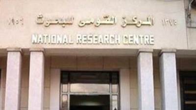 رسميًا.. البحوث الفلكية يحدد موعد حلول عيد الأضحى المبارك