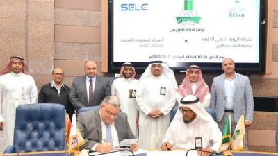 لاشين يعود للاستثمار الطبي بتوقيع مذكرة تفاهم مع جامعة الملك عبد العزيز