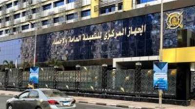 الإحصاء: 4.5٪ معدل البطالة بين الذكور خلال الربع الأول من 2023