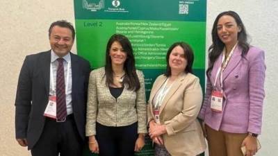 رانيا المشاط تبحث استعدادات زيارة البنك لمصر خلال أكتوبر المقبل