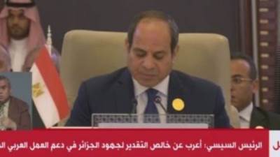 الرئيس السيسي: المنطقة تمر بظروف قاسية والحفاظ على المؤسسات الوطنية أمر ضرورى